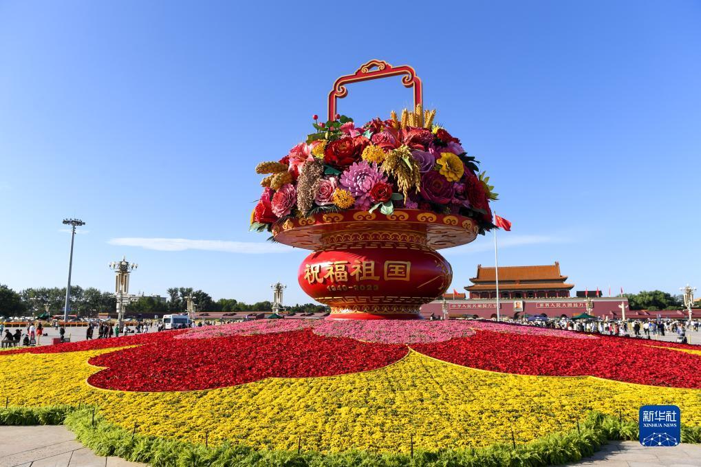 博悦平台娱乐